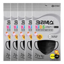 크리넥스 소형 스타일 마스크 어린이용 블랙 3매입 X 5개(총15개)