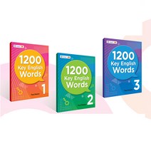 1200 Key English Words 1 2 3, 1번