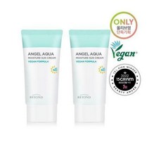 비욘드 엔젤아쿠아 수분 선크림 선스크린 50ml 기획 비건