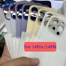 아이폰 호환 카메라보호필름 풀커버 후면 배터리 유리 커버 와이드 카메라 큰 구멍 교체 14 프로 맥스 플러스 하우징 도어 10 피스, 12프로 믹스