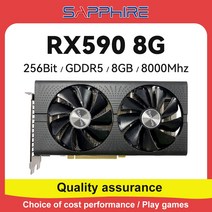 SAPPHIRE Radeon RX590 8G 그래픽 AMD 비디오 데스크탑 PC 컴퓨터 맵 12nm 8gGDDR5 더블 선풍기 사용