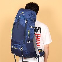 등린이 중등산용 산악 트레킹 백팩 50L 등산백팩 배낭백팩 캠핑백팩 비박용배낭 등산초보배낭 산행가방, 색상, 블랙