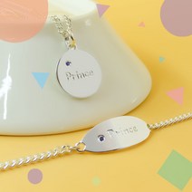 실버 큐빅 프린스 왕자 미아방지목걸이 미아방지팔찌 미아방지세트 왕자님 남아 돌선물 백일선물 조카선물, 2. 목걸이