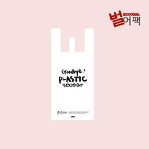 생분해위생롤 굿바이 플라스틱 양날봉투 대 1000개, B1470 / 1000개