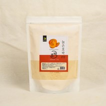 영양보물창고 국내산 늙은호박분말 100% 500G 1개