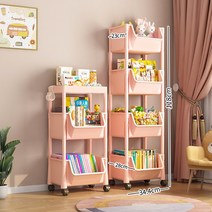 DIY 틈새 소품 선반 폭좁은 낮은 작은방 만화책 엔틱 책장 서재, 【투입】프린세스 파우더 3단 커버 + 4단 커버리스