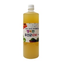 유정룡효소과학 프로바이오틱스 행복한 유산균 EM, 1병, 1리터