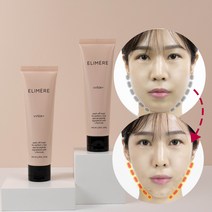 뷔뷔톡스 리프팅 마스크팩 2개 세트