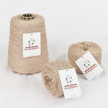 슬로우플로우 솔라코튼 50g 100g [콘사 탑다운], 01 화이트