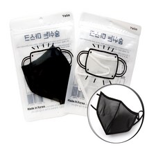 109 숨쉬는 숨쉬기 편한 목욕탕 사우나 헬스장 그래핀 찜질방 안경 김서림방지 워터파크 수영장 물놀이 방수 가습 마스크, [화이트] - 성인 남/여 공용(L)