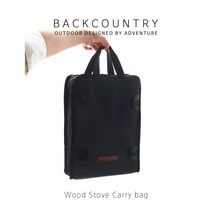 [BACKCOUNTRY] 백컨트리 캠핑 난로 / 미니 화목난로, 3. 화목난로 본체 캐리백