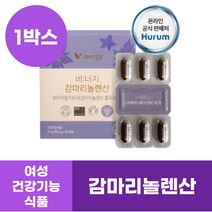 감마리놀렌산 보리지유 달맞이꽃종자유 오메가6 생리전 월경전 증후군 PMS 영양제 약1박스