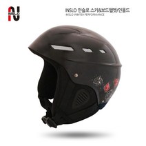 인슬로 주니어용 스키헬멧 보드헬멧 INSLO 인몰드 스키 보드 헬멧 여성용 주니어용 DH1240, 블랙L