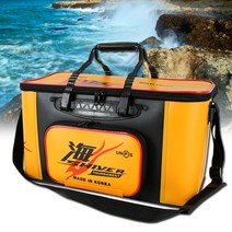 호정스토어 UNIFIS 국산 대용량 낚시가방 EVA다용도가방 밑밥통, 53리터 옐로우