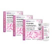 네이처그랜드 이너포에버 프로바이오틱스 30캡슐 x 3통 신바이오틱스 아연 유산균 알약 프락토올리고당, 3개