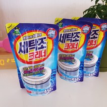 세척제 세탁조클리너 엘지 원룸 드럼 일반세탁기청소 통돌이세탁기청소 세탁기입욕제 세탁기통세척, 1개