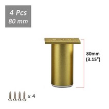 80-300mm 현대 스타일 가구 피트 다리 조정 가능한 알루미늄 소파 TV 스탠드 캐비닛 드레서 침대 골드, 4PCS 80mm