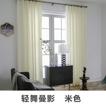 쉬폰 거실속커튼 봄 폭커튼 인테리어 비침없는 커튼레일 레이스