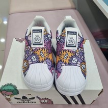 에스키즈 에스키즈 아디다스 슈퍼스타 360C GX3293