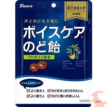 일본소금사탕 얼음사탕 소금사탕 일본사탕 칸로 보이스케어 목캔디 70g×4개, 4개, 70g, 4개,70g,칸로 보이스케어 목캔디 70g×4개