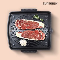 삼겹살 (JK) 돌판 휴대용 구이판 (UH69399) 캠핑돌판 고기불판 컴팩트