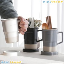 [airistore] 모던 핸들 도자기 물빠짐 수저통, 1개, 모던 수저통 화이트