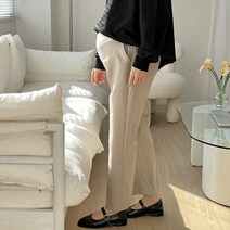 스위트플러스 임부복 가을 루카 베이직 임산부 슬랙스 정장 팬츠