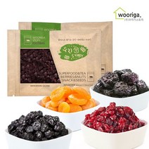 우리가스토리 건과일 모음 / 건포도1kg 건크랜베리 건자두 건살구 건블루베리 건조과일 건과류 건과일, 건블루베리 500g×1봉