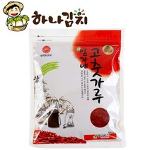 국산 햇 고춧가루 500g, 1개