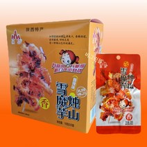 [비그린몰] 중국간식 설곤약 향라맛 마라맛 18g x 20개입 1박스 (폰깔끔이 증정), BGM_향라맛