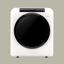 한경희 미니건조기 5KG 의류 빨래 원룸 소형 수건 - 신세계상품권+사은품 2종 증정, 화이트