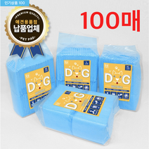 냄새잡는요술패드 요요쉬패드 정직한 노마진 배변패드 100매