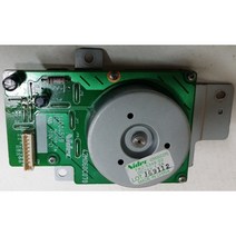 복합기부품중고 IR312K FK2-5348 DC MOTOR DC24V 1.3A