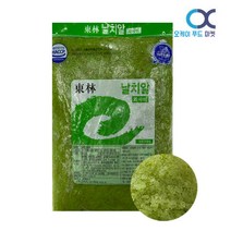 동림 그린 생와사비 날치알 800gx5개, 5개, 800g