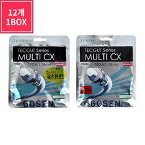 고센 테니스 스트링 거트 멀티 MULTI CX 12개입