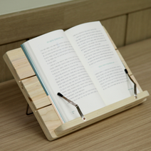 원목 편백나무 각도조절 독서대 책받침대