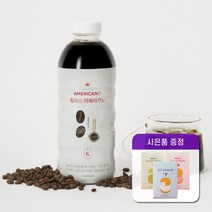 [할리스] 1L아메리카노X6 +(증)샌드웨이퍼4입 맛랜덤, 없음