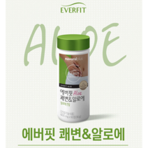 알로에전잎 쾌변 알로에 치커리 식이섬유 배변활동 안트라퀴논 무수바바로인 치팅데이필수템 배변활동 장관리복합식품 장건강관리 식물성