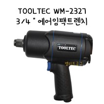 TOOLTEC 툴텍 WM-2327 3/4 컴포지트타입 에어임팩트렌치 툴텍 WM2327 강력형 중기임펙 엔진보링 엔진하체, 20PM(기본), 임팩오일 100ml