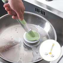 이케아 비데베크말 디스펜서형 스펀지 설거지 세제 주방, 색상, 그린, 1개