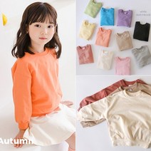 WSB베이직맨투맨