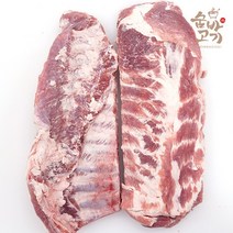 숨바고기 스페어립 캠핑용 돼지고기 한판 2.3kg/ 원육 4.5kg 대용량 폭립 홈파티 숯불 바베큐, 스페어립 원판 4.3kg 이상