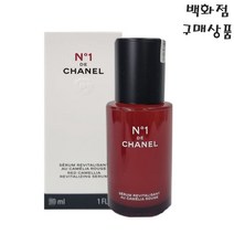 샤넬 N1 DE CHANEL 레드 까멜리아 세럼 30ml _ 백화점 정품, 1개