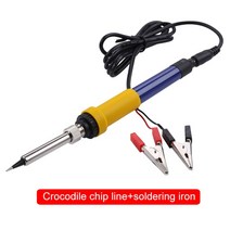 DC 12V 휴대용 납땜 인두 저전압 자동차 배터리 60W 용접 재작업 수리 도구, 02 with aligator cilp