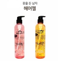 꽃을든남자 초강력 헤어 젤 내추럴 용품 하드 뿌리는 왁스 포마드 머리 소프트 크림 0-8324ea, 내추럴헤어젤400ml, 본상품선택