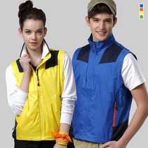 등산조끼 남자 여성 단체조끼 얇은 여름 아웃도어 유니폼 중저가 L3041