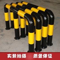 중앙분리대 도로 휀스 교통정리 안전바, A