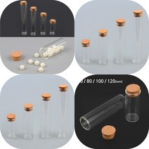 마트498 코르크마개 일자 유리통 미니 소품보관 콜크마개 공병 쨈병 비즈공예DIY 더치커피 작은유리병 잼병, 120mm