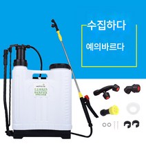 분무기농수동압식농약분사기배낭식소독분무기 타약타약기, [순풍우체국방]8L+플라스틱노즐(스텐노즐 배달)