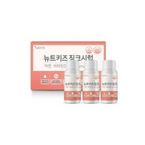 뉴트키즈 징크시럽 어린이 유아 신생아 아기 아연, 1개